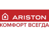 Ariston компания в области систем отопления и горячего водоснабжения. 