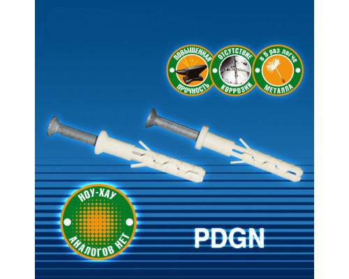 Дюбель-гвоздь PDGN LK 8 x 60 ( 700 шт. ), фасовка