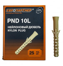 Дюбель нейлон. PND - 10L x 80 (25 шт.), коробка