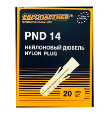 Дюбель нейлон. PND - 14 x 70 (20 шт.), коробка