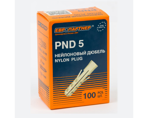 Дюбель нейлон. PND - 5 x25 (40 шт.), упаковка