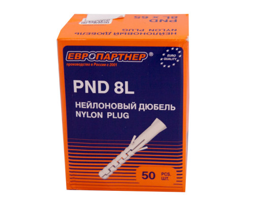 Дюбель нейлон. PND - 8L x 65 (50 шт.), коробка