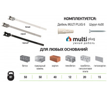 Комплект ремешок для труб и кабеля PRNT 32 - 60 (25 шт.), пакет