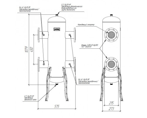 Гидравлический разделитель GR-1000-100 (до 1 МВт, фланец 1-100-10 ГОСТ 12820-81)