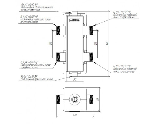 Гидравлический разделитель GR-80-32.EPP (до 80 кВт, G 1¼″, корпус 80х80х3 ст. 09Г2С, EPP-термоизоляция)