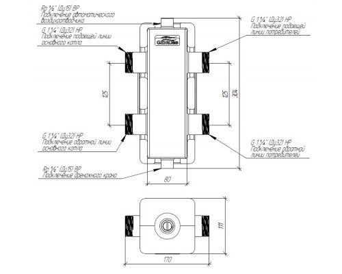 Гидравлический разделитель GRSS-80-32.EPP (нерж., до 80 кВт, G 1¼″, корпус 80х80 ст.08Х18Н10, EPP-термоизоляция)