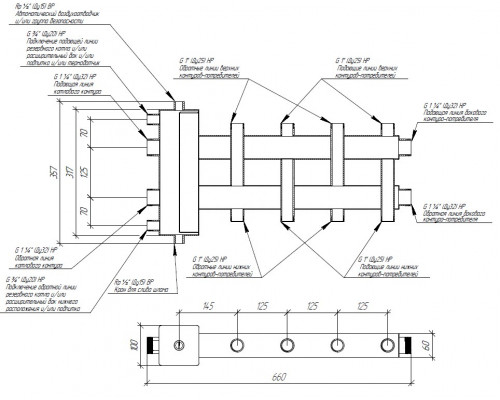 Балансировочный коллектор BM-100-5DU (2+2 контура G 1″, боковой контур G 1¼″ )