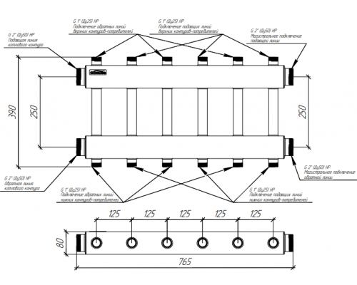 Модульный коллектор MK-250-6DU (3 контура G 1″ вверх и 3 вниз)