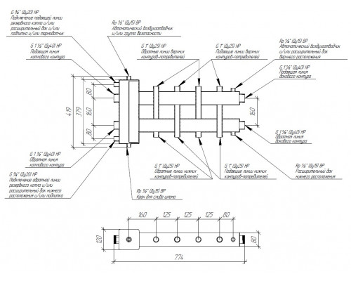 Балансировочный коллектор BMSS-150-5DU (2+2 контура G 1″, боковой контур G 1½″)