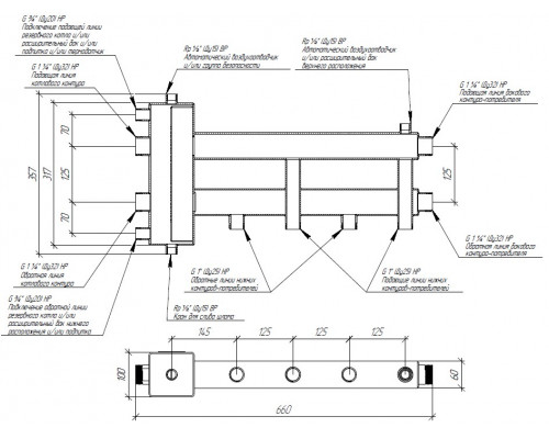 Балансировочный коллектор BM-100-3D (2 контура G 1″, боковой контур G 1¼″)