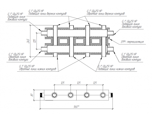 Модульный коллектор MK-60-5DU.EPP (2+2+1 контура G 1″,4D-кронштейны K.UMS)