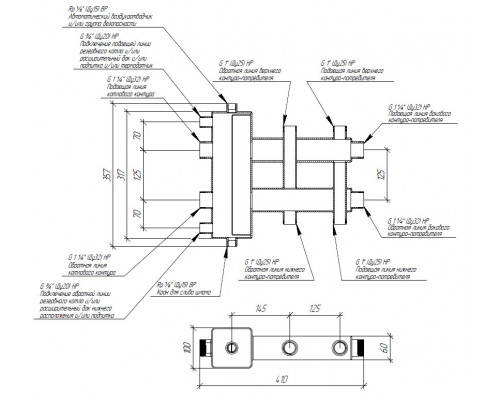 Балансировочный коллектор BM-100-3DU (1 + 1 контура G 1″, боковой контур G 1¼″)