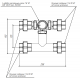Магистральный смесительный узел MN-32 (1¼″, KVs 16)