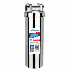 АБФ-НЕРЖ-34, Магистральный Фильтр из НЕРЖАВЕЮЩЕЙ СТАЛИ
