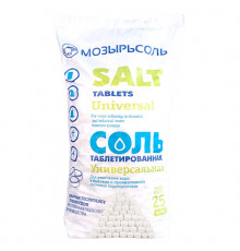 Salt-25, МОЗЫРЬ Соль таблетированная. Мешок 25 кг