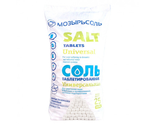 Salt-25, МОЗЫРЬ Соль таблетированная. Мешок 25 кг